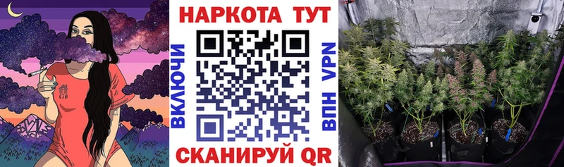 Купить Любань Гашиш  Cocaine  Амфетамин  Меф  Альфа ПВП 