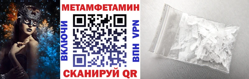 АМФ VHQ  Любань 