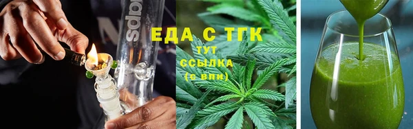 гидропоника Нязепетровск