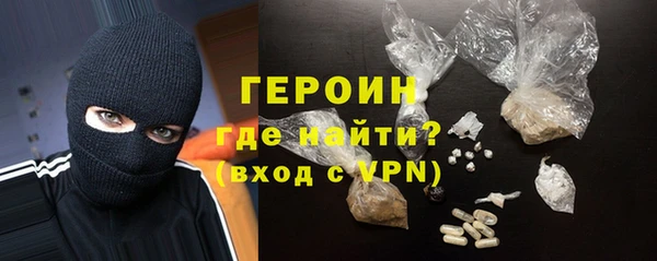 прущие грибы Лихославль