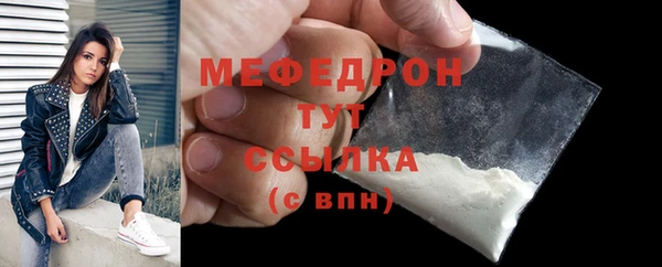 кокс Няндома