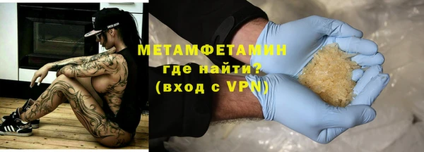 МДПВ Липки