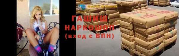 мдпв Магадан