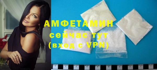 альфа пвп Кукмор