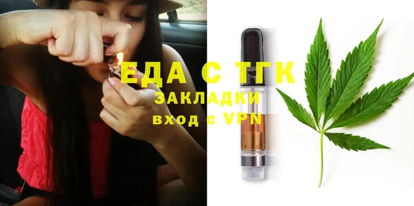 мдпв Лиски