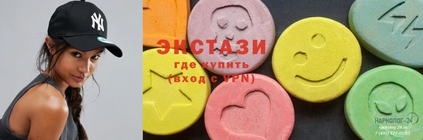 прущие грибы Лихославль