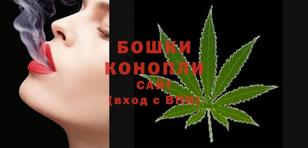 дживик Куйбышев
