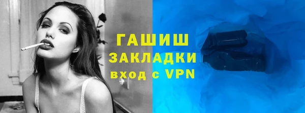 винт Майский