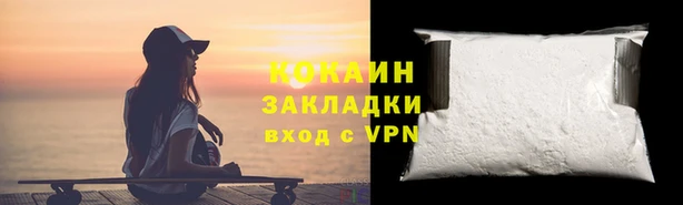 мдпв Лиски