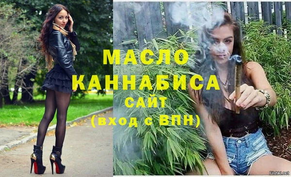 мдпв Лиски