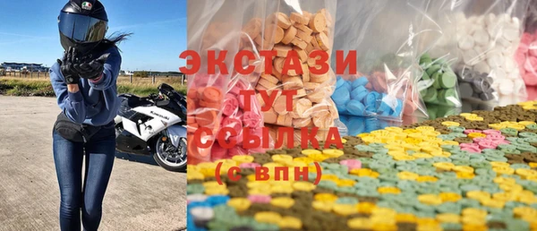 прущие грибы Лихославль