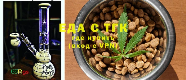мдпв Лиски
