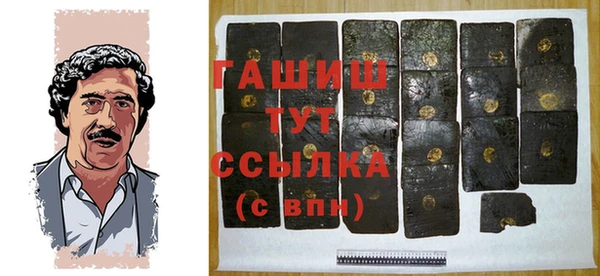 МДПВ Липки