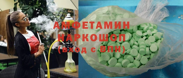 мдпв Лиски