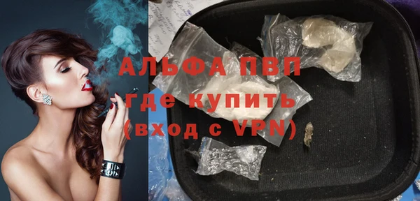 МДПВ Липки