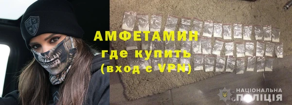 мдпв Лиски