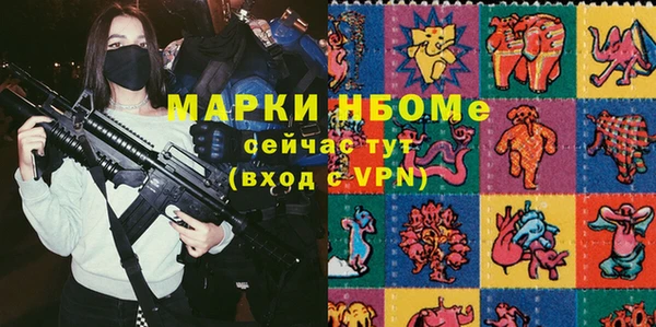 МДПВ Липки