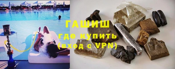 прущие грибы Лихославль
