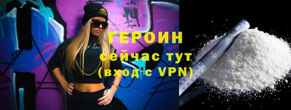 ПСИЛОЦИБИНОВЫЕ ГРИБЫ Ладушкин