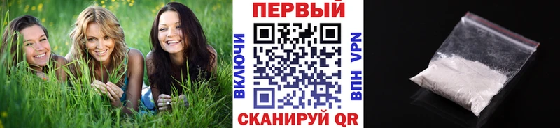 shop клад  где купить наркоту  Любань  МЕТАМФЕТАМИН пудра 